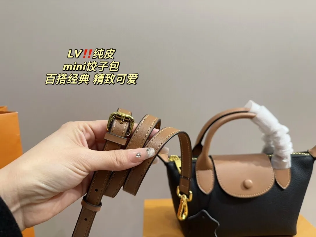 точная копия 1:1 В Стиле Сумки Из Кожи LV 18см*12см