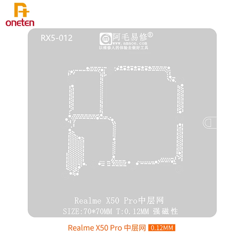 

Трафарет для реболлинга BGA Amaoe, внешний трафарет для Realme X50Pro, сетчатая материнская плата среднего уровня, стальная сетка