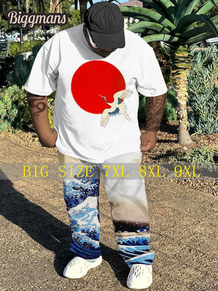 Мужской повседневный комплект из двух предметов Biggmans