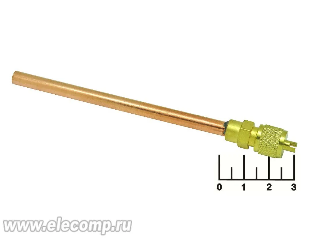 Клапан Шредера Купить В Минске