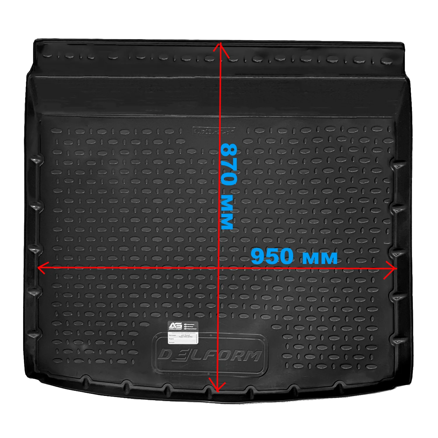 Коврик багажника для Renault Kaptur 2AWD (2016-)(AG) пластик