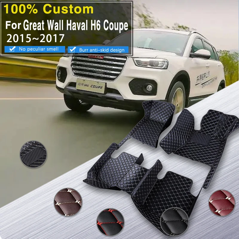 Car Floor Mats For Haval H6 Coupe 2015 2016 2017 Waterproof Mud Alfombra Para Auto Car Mats Tapis De Sol Voiture Car Accessories