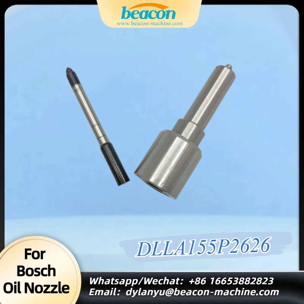 Масляная насадка для грузовика Bosch DLLA 155P 2626 подходит инжектора DLLA155P2626 по
