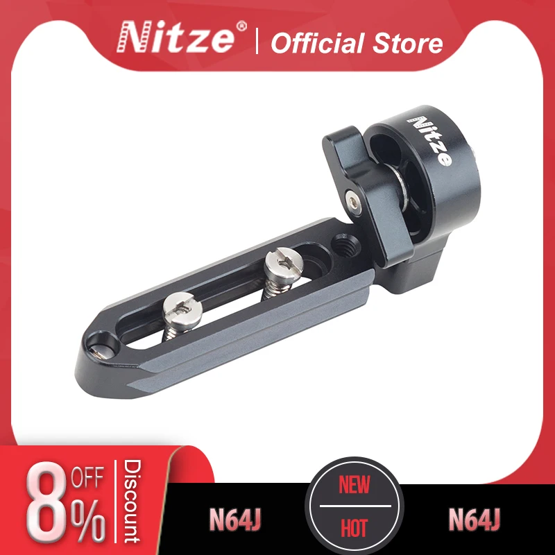 Nitze QR NATO Clamp Совместимость с НАТО Rail System- NF49A | Электроника