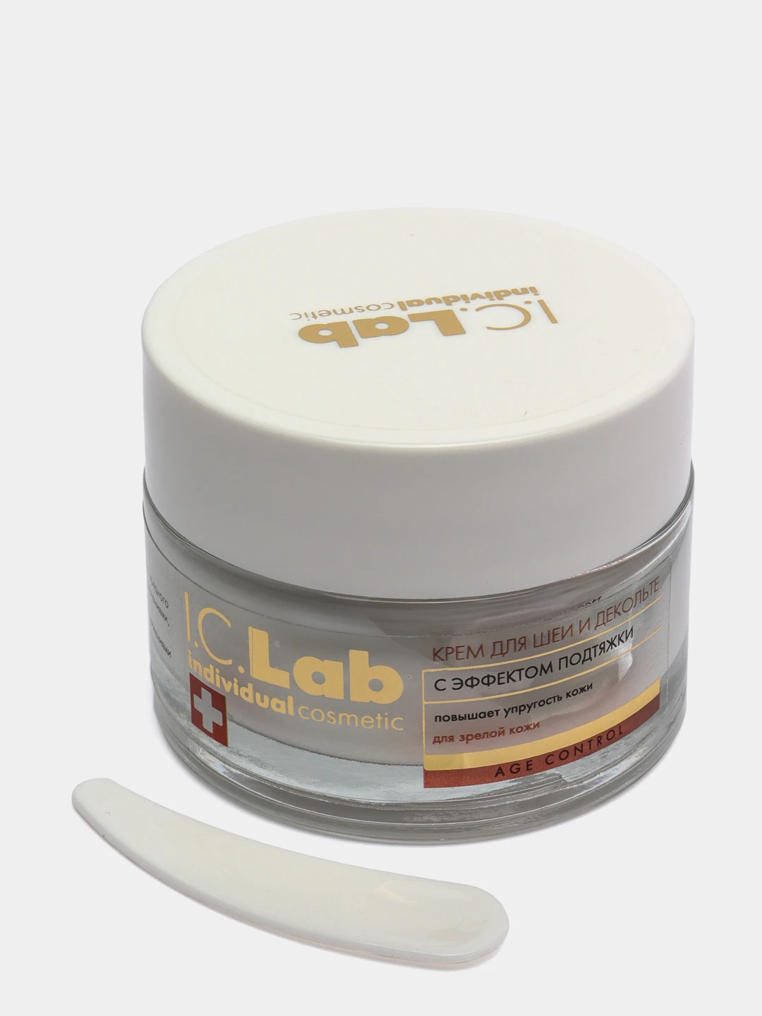 I C Lab Косметика Купить В Москве