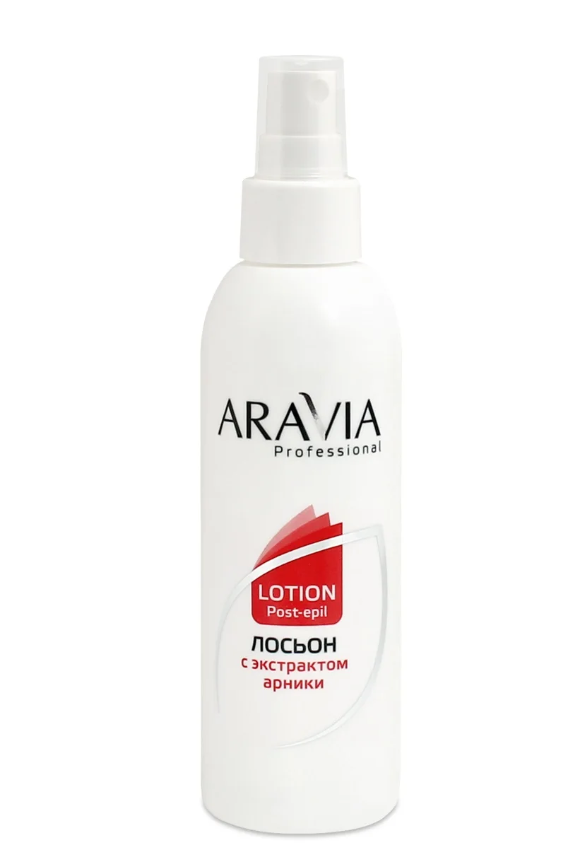 Аравия высокая. Aravia косметика логотип. Фирма аравия косметика. Аравия высокая. Аравия лосьон против вросших волос.