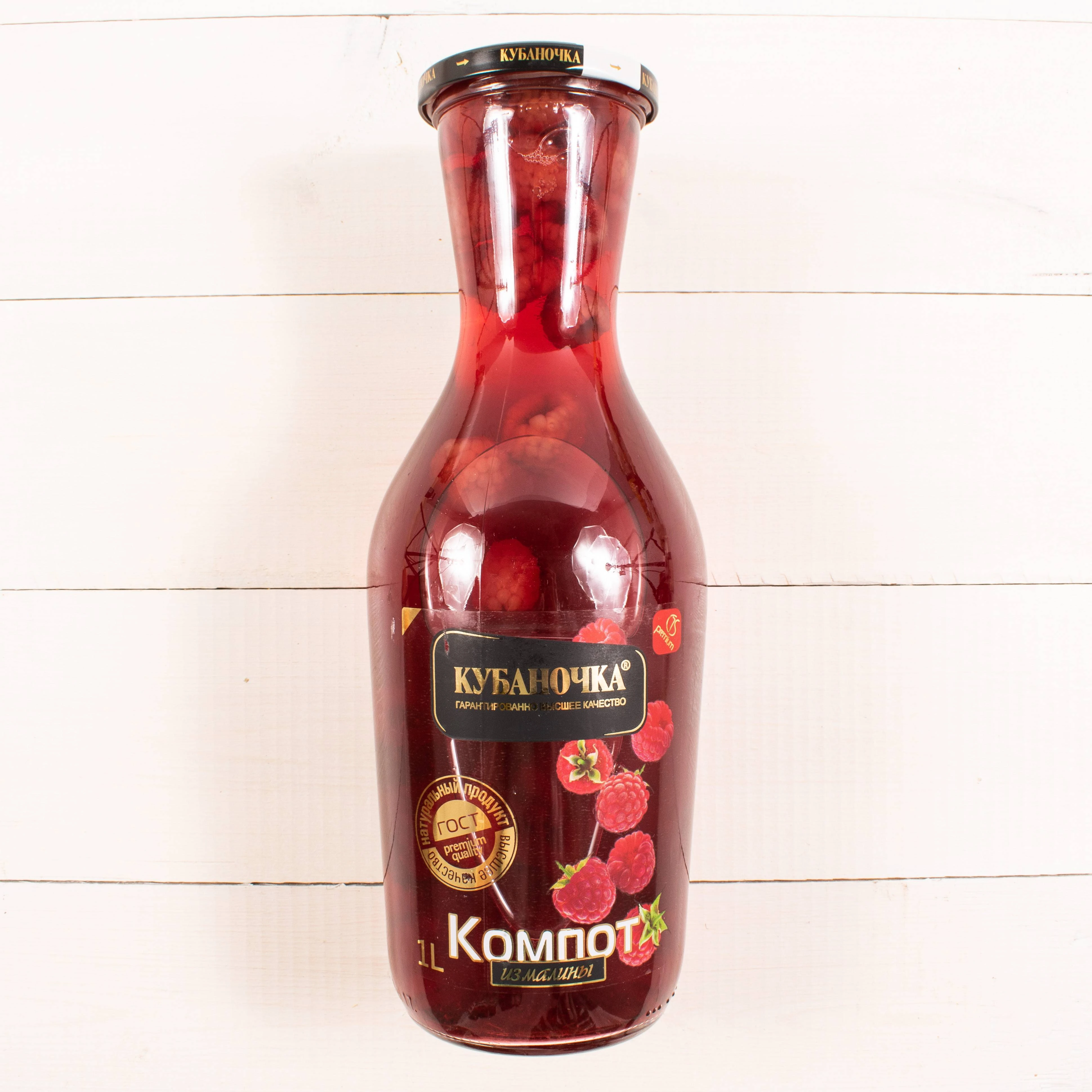 компот роман парамонов майнкрафт. роман компот в реальной жизни 2022 года. роман парамонов. компот ютубер. где жил компот.