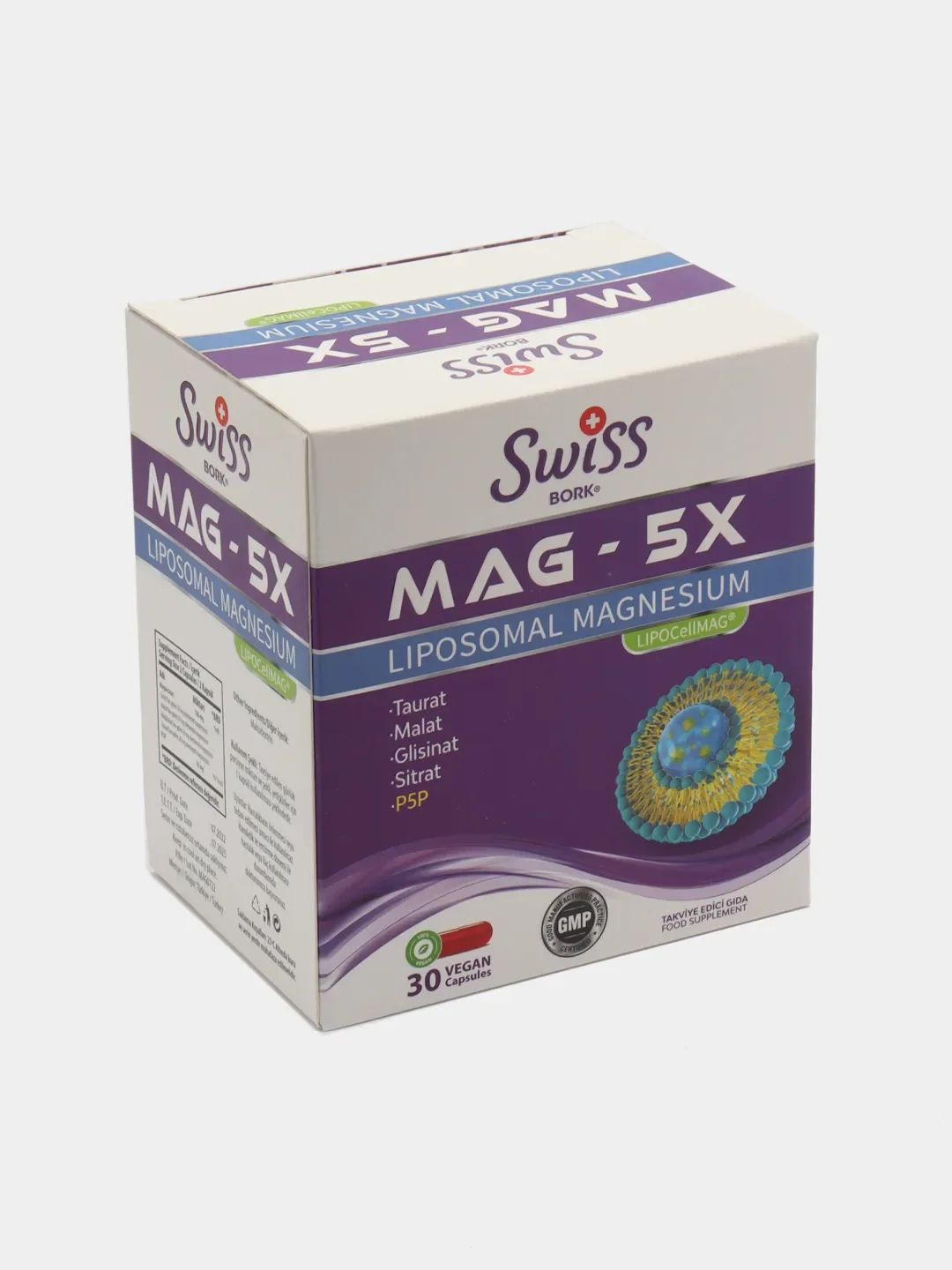 Swiss mag 5x. Магний турецкий swiss. Venatura magnesium. Mag 5x liposomal magnesium. Swiss mag 5x.