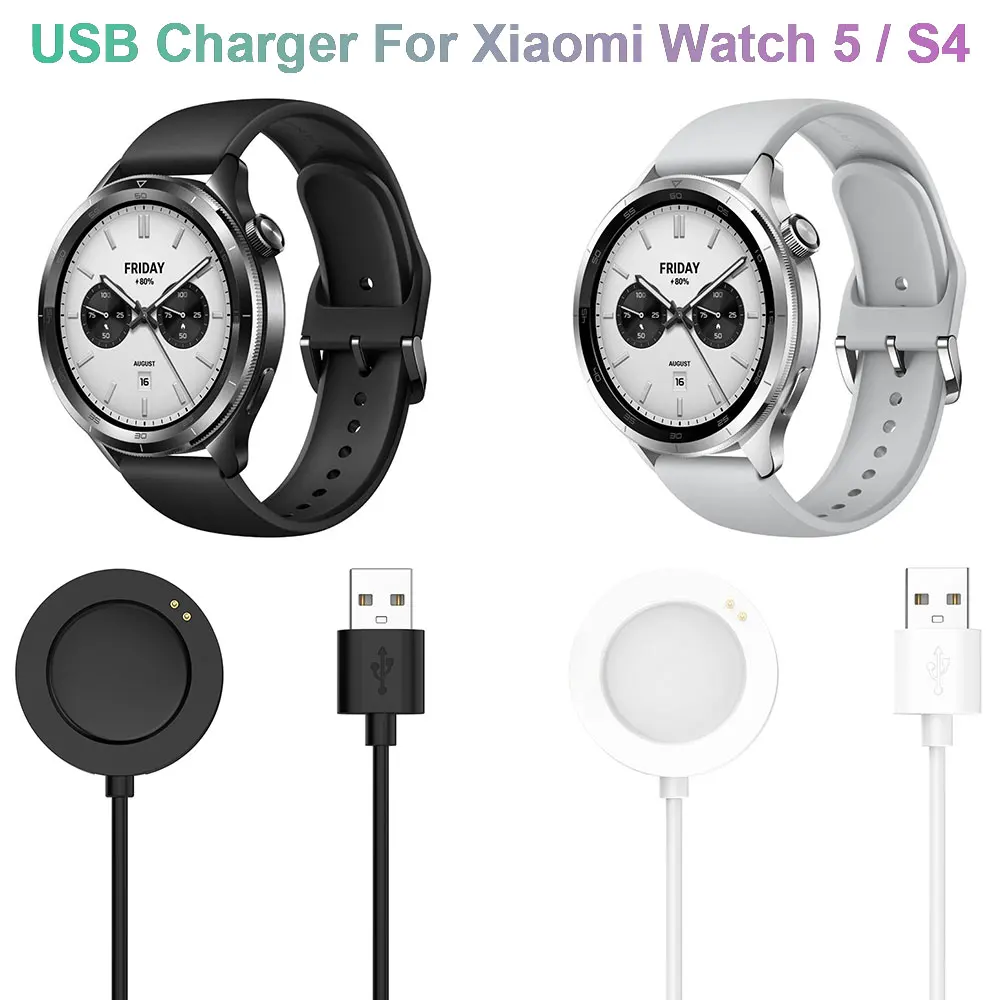 Фото Кабель для быстрой зарядки Xiaomi Watch 5, магнитный USB-кабель для зарядки, зарядное устройство для Xiaomi Watch S4 41 мм / S4 eSIM №1