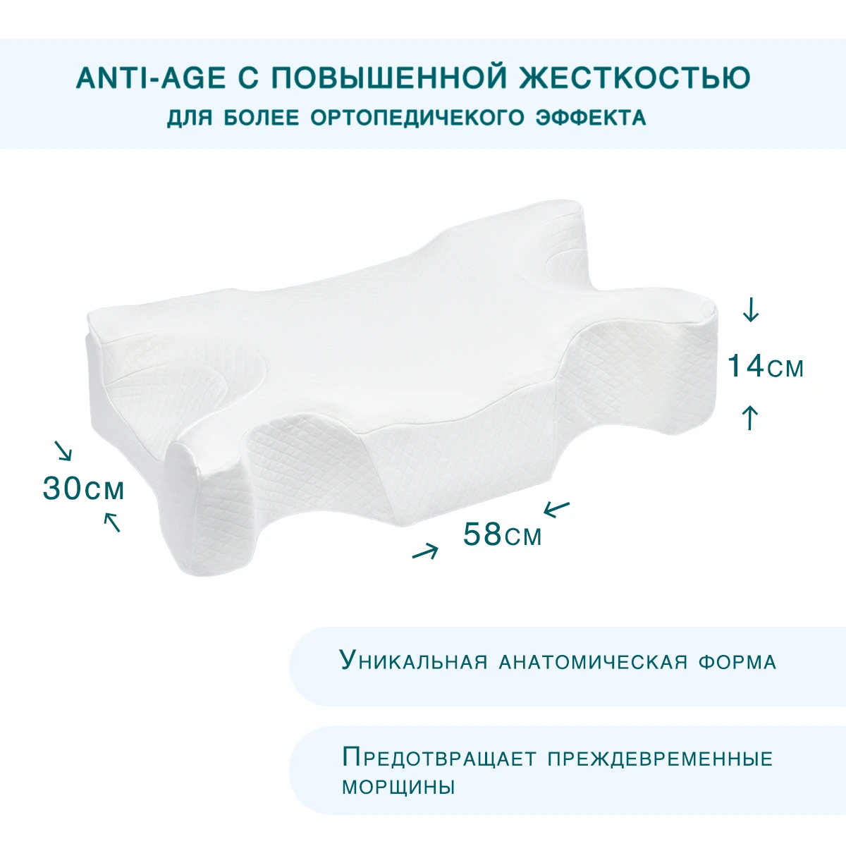 Dragon age origins пробуждение натаниэль хоу. подушка lolidream anti-age. Lolidream av71105. увеличен age. увеличен age.