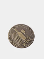 Добавь немного непредсказуемости в свою жизнь
(доставка не во все города)#3