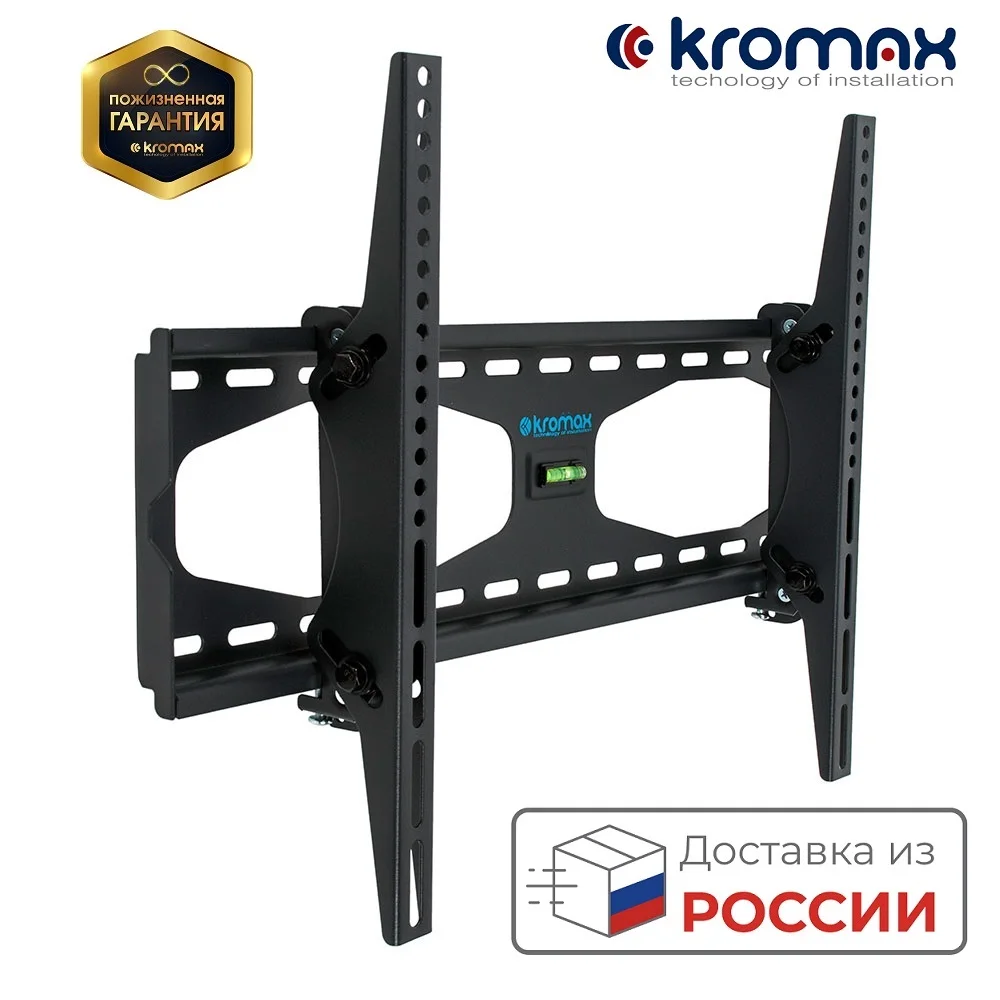 Кронштейн для телевизоров LED/LCD/PLASMA настенный наклонный диагональ экрана (дюймы) 32