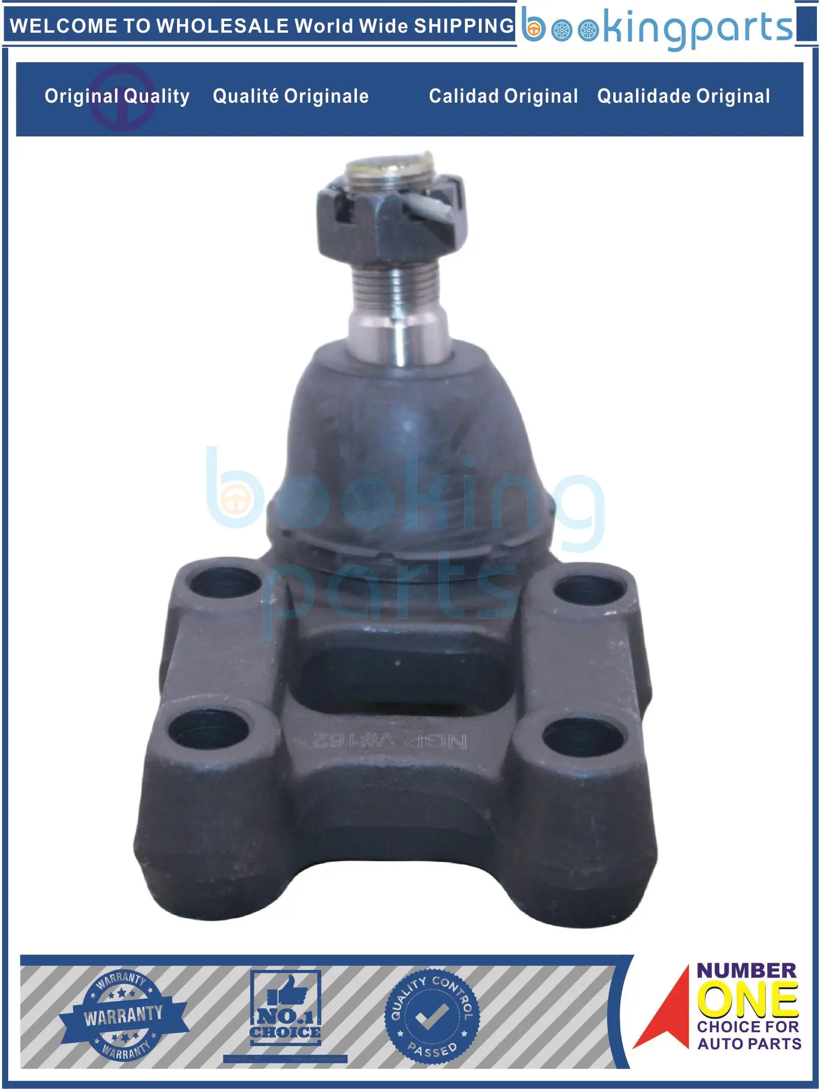 Шаровой шарнир для NISSAN URVAN E25 2001-2017 40160VW00 40160VW025 40161WN001 40160VW000G SB4972CH SB4972 40160VW000