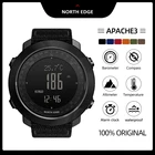 Часы NORTH EDGE мужские с альтиметром, барометром и компасом, водонепроницаемые до 50 м