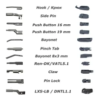 Дворники с широкими резинками и стальным корпусом (адаптеры в комплекте)#3