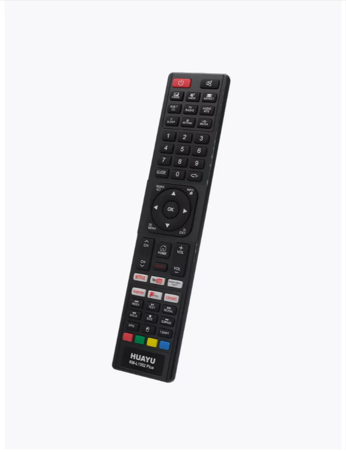 Пульт для JVC универсальный RM-L1552 plus(PBOX) |