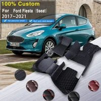 car floor mats for ford fiesta st mk7 20172021 2020 anti dirt pads auto carpet high quality reduce friction car accessories rug