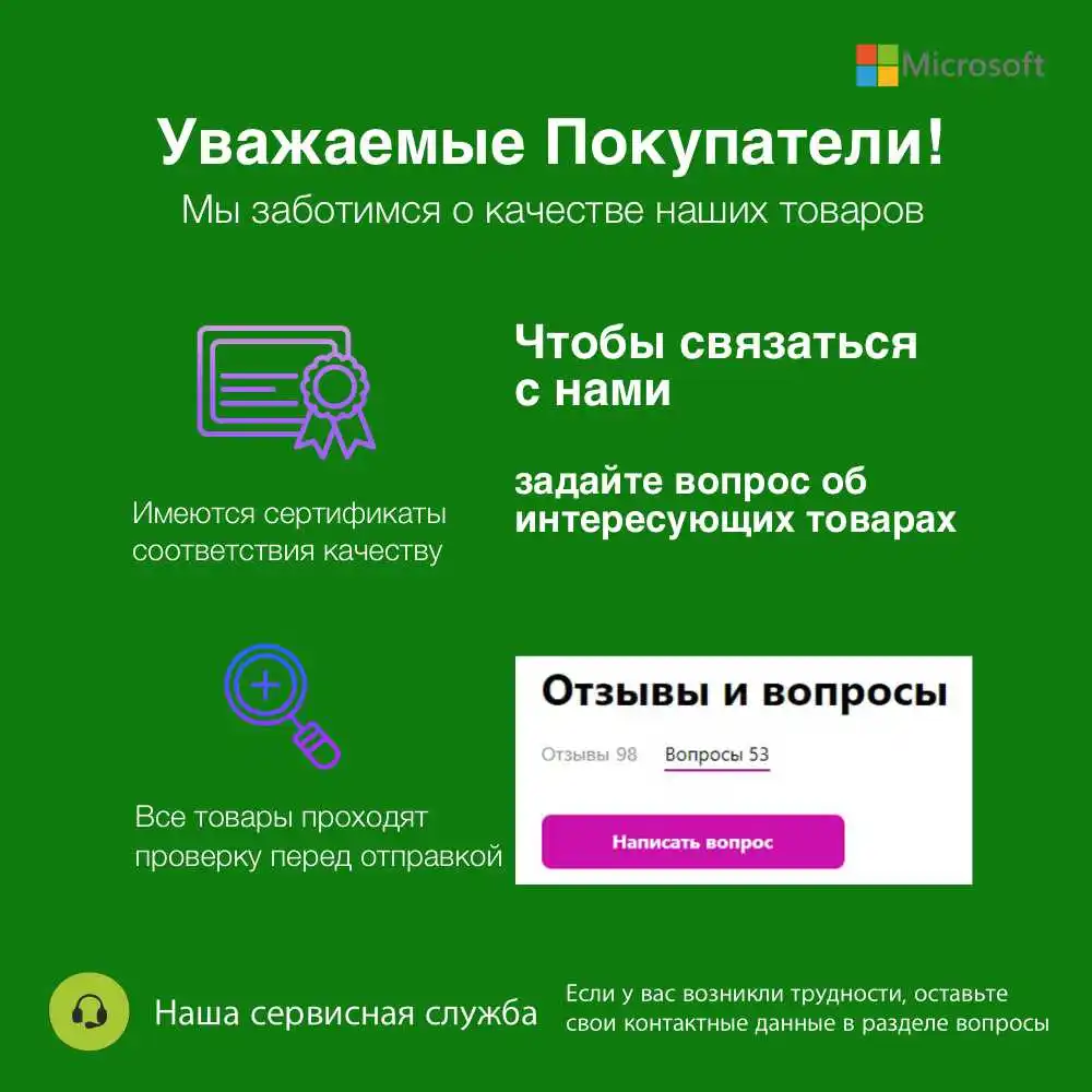 Подписка Xbox Game Pass Ultimate PC /220+игр подписка на год для КОНСОЛИ максимальная быстрая