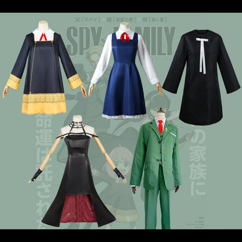 

Anime SPY×FAMILY Cosplay Costume Yor Forger Anya Forger Twilight Black Red Skirt Women Clothes Suit Party Anime Lovers Gift