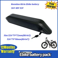 himiway ebike battery pack 36v 48v 12ah 13ah 14ah 15ah 17 5ah samsung cells side release kirin e bike battery with free charger