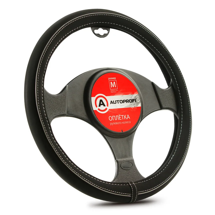 Оплётка руля AUTOPROFI синтетический нубук