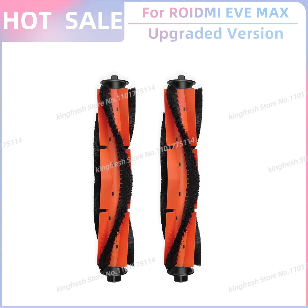 

Совместимо с ( ROIDMI EVE MAX ) Запчасти Основной Валик Боковая Щетка Пылесборник Аксессуары