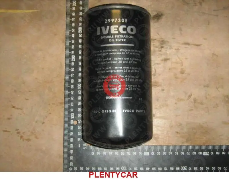 Фильтр масляный курсор 10. Фильтр масляный ивеко стралис курсор 10. Фильтр масляный ивеко2020086985. 5801592277 фильтр масляный. Фильтр масляный ивеко 8460.