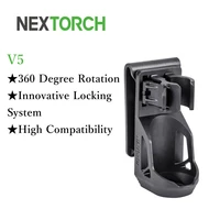 nextorch tactical flashlight holster 360 degree rotation durable flashlight holder for 1 1 25 flashlight v5