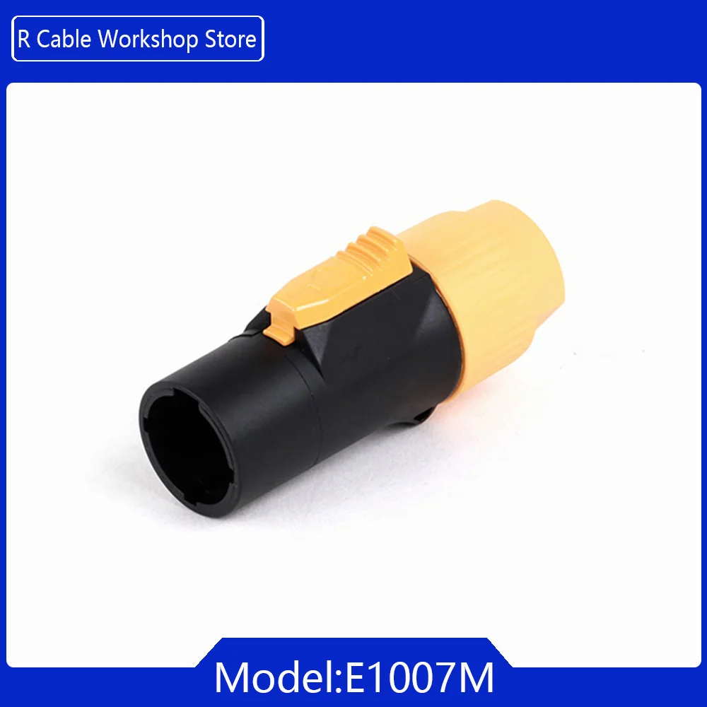 Разъем питания Powercon R E1022M+E1023M