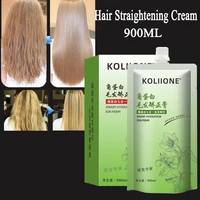 keratin repair hair treatment shampoo mask cream curly hair straightening cream smoothing product hair correction creams 900ml