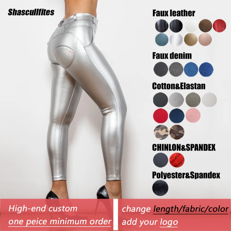 Shascullfites Tailored Metallic Leather Pants Pu Fashion Smooth Reflective Straight Pants Streetwear Women Fall Long Trousers