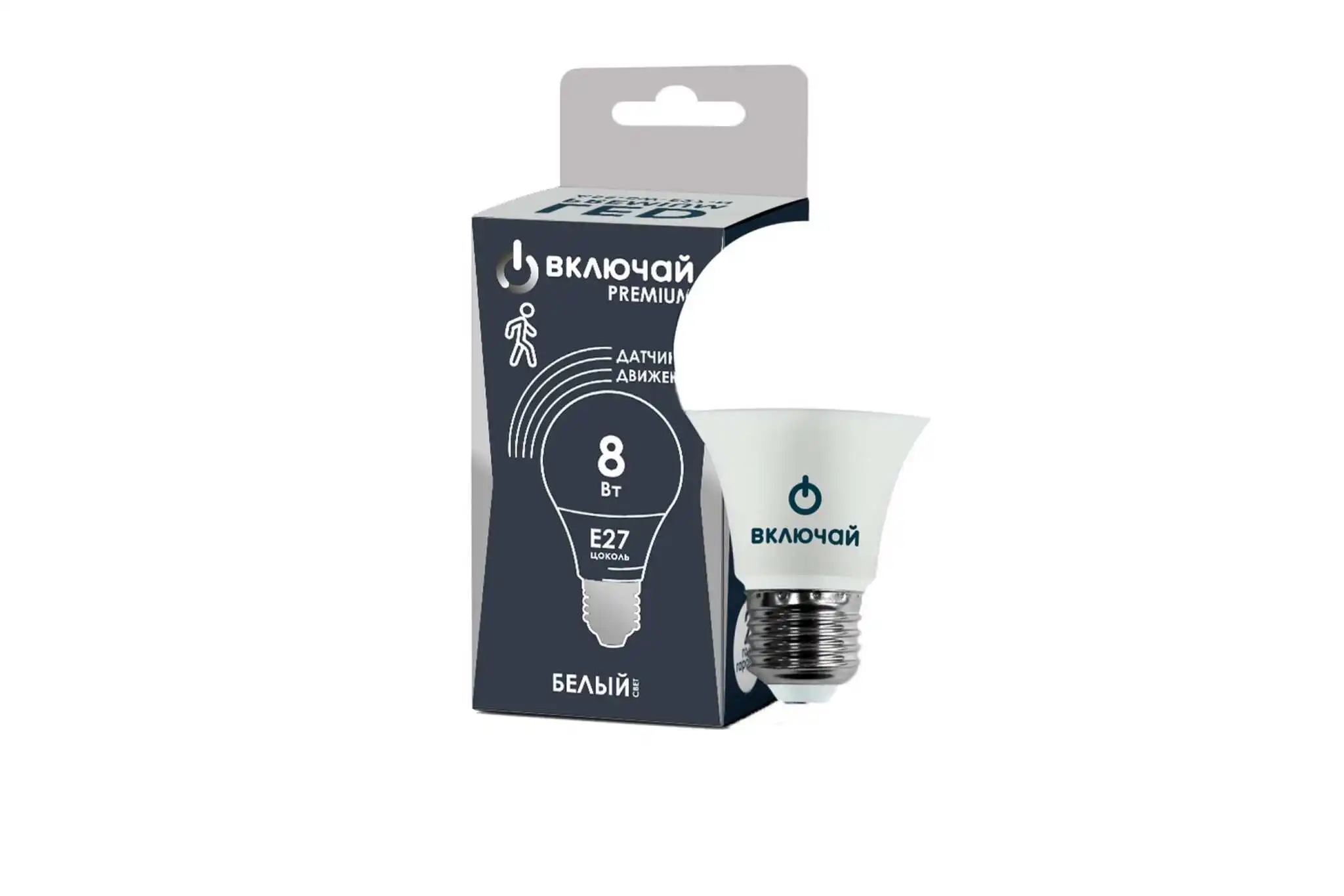 Светодиодная лампа Включай 8W E27 A60 4000K 640Lm 60х117 с радиолокационным датчиком движения 1013097