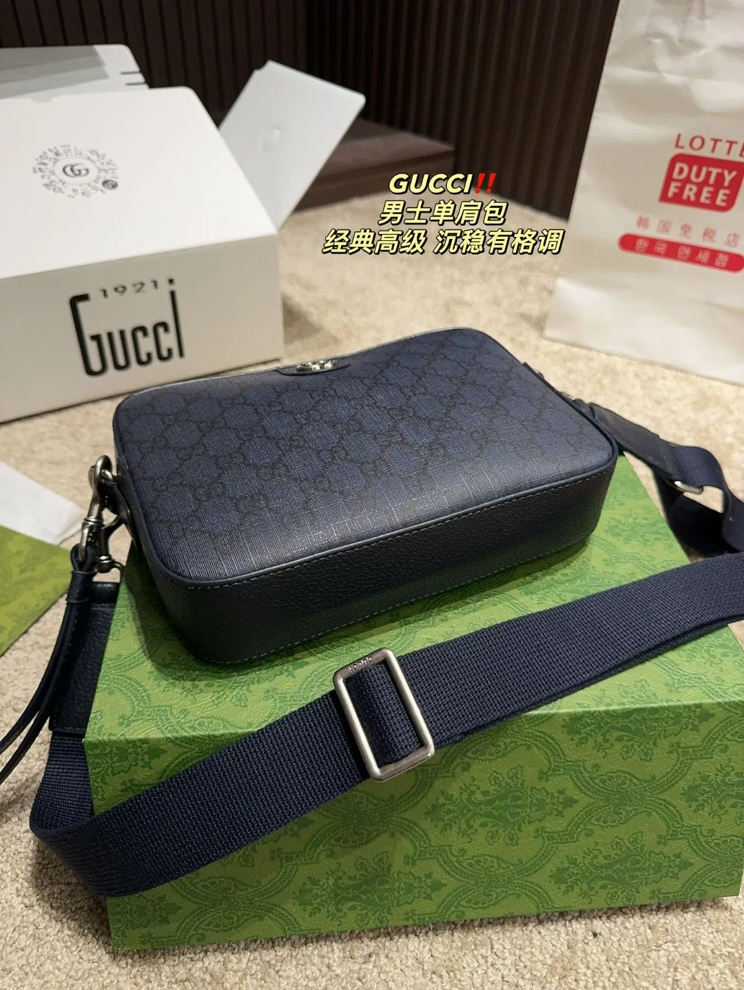 Сумка в стиле Gucci из воловьей кожи 23см*16см