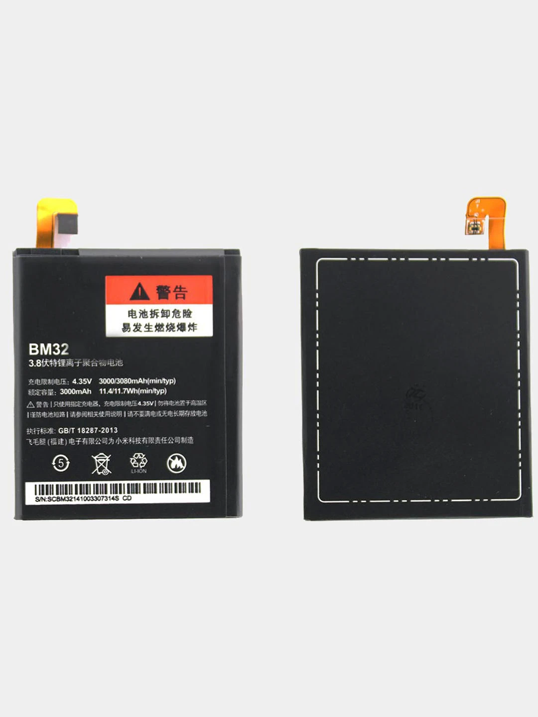 Купить Батареи Xiaomi 4x
