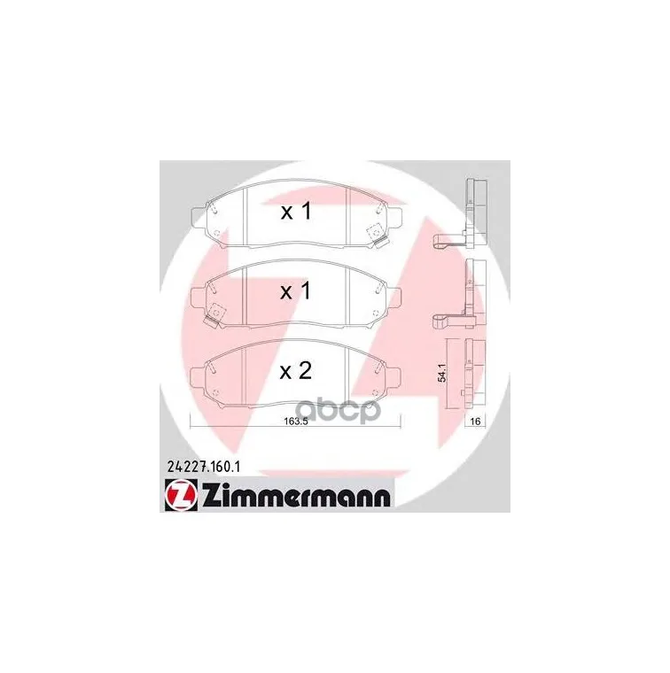 Колодки Тормозные Дисковые Zimmermann арт. 24227.160.1 |