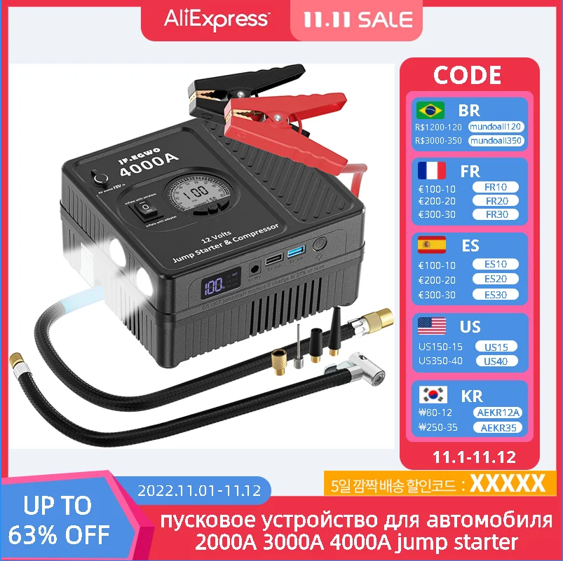 Купить JF.EGWO 4000A пусковое для автомобиля бустер для запуска авто пускові пристрої стартеры зарядное для автомобиля компрессор пусковое устройство ...