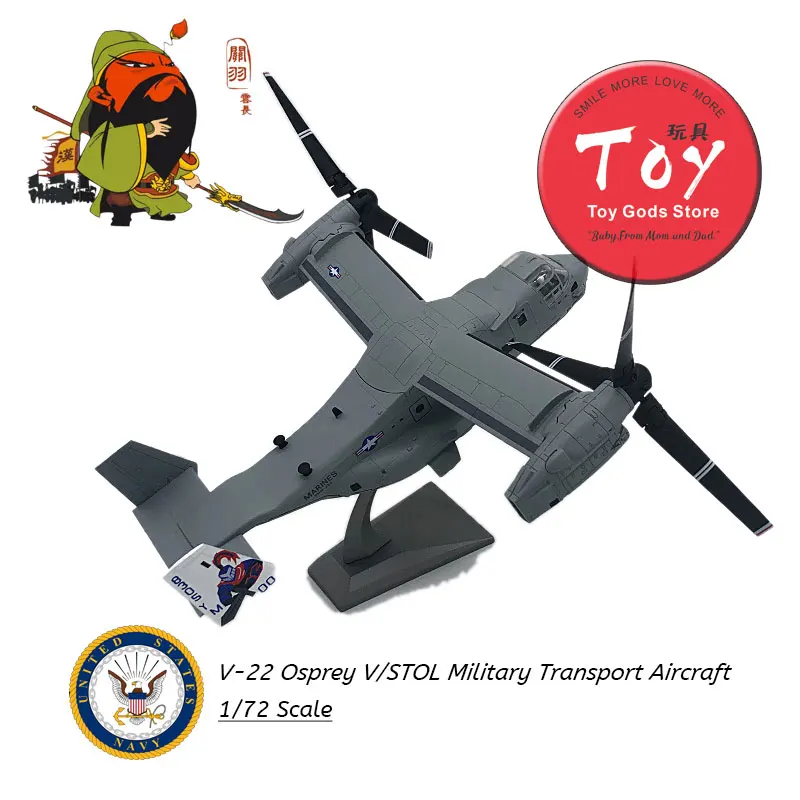 

TOY GODS 1/72 Scale Boeing Bell V-22 Osprey V/STOL Military Transport Aircraft Diecast Metal Plane Model Toy For Collection