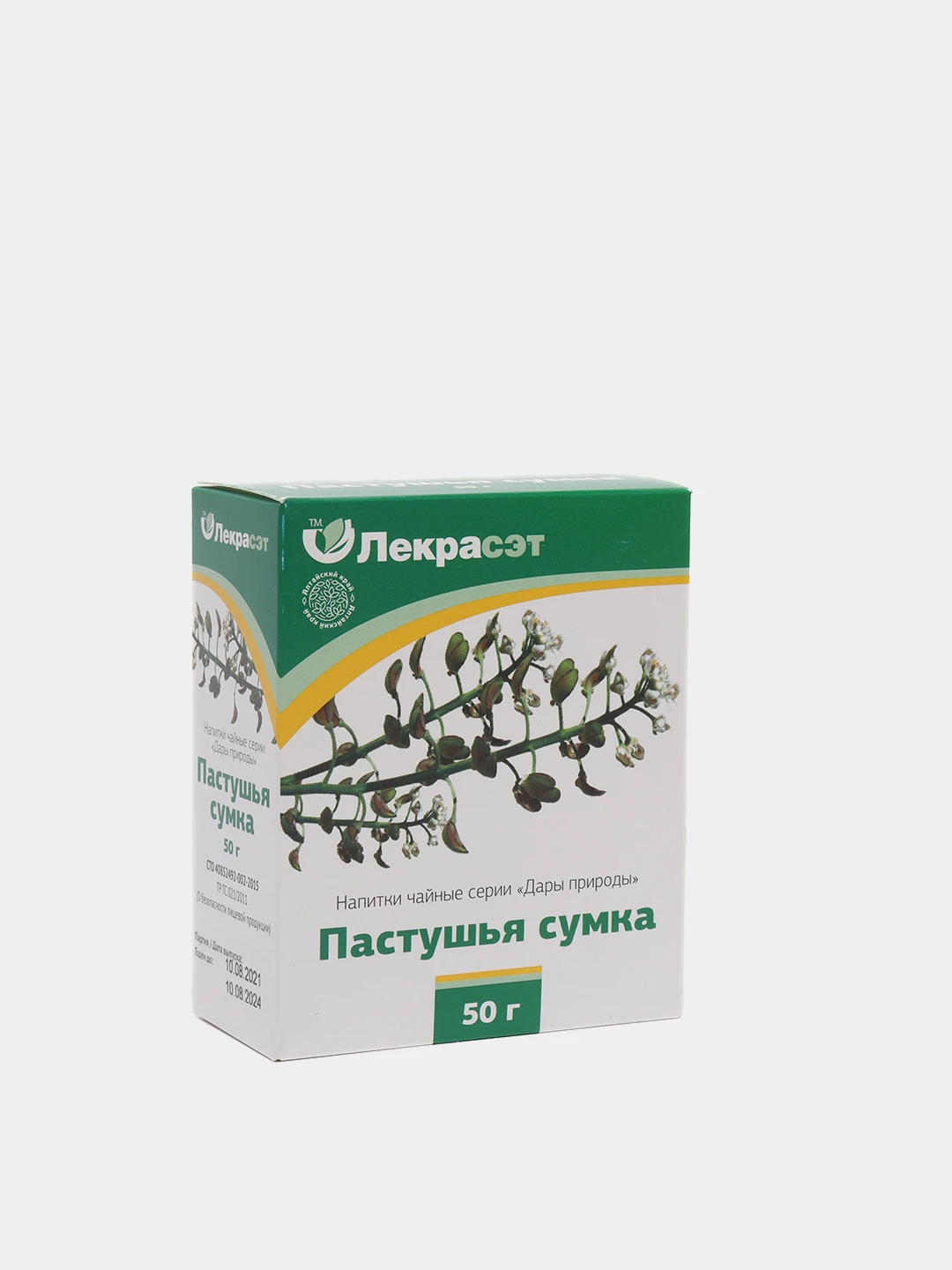 Пастушья Сумка Купить В Спб