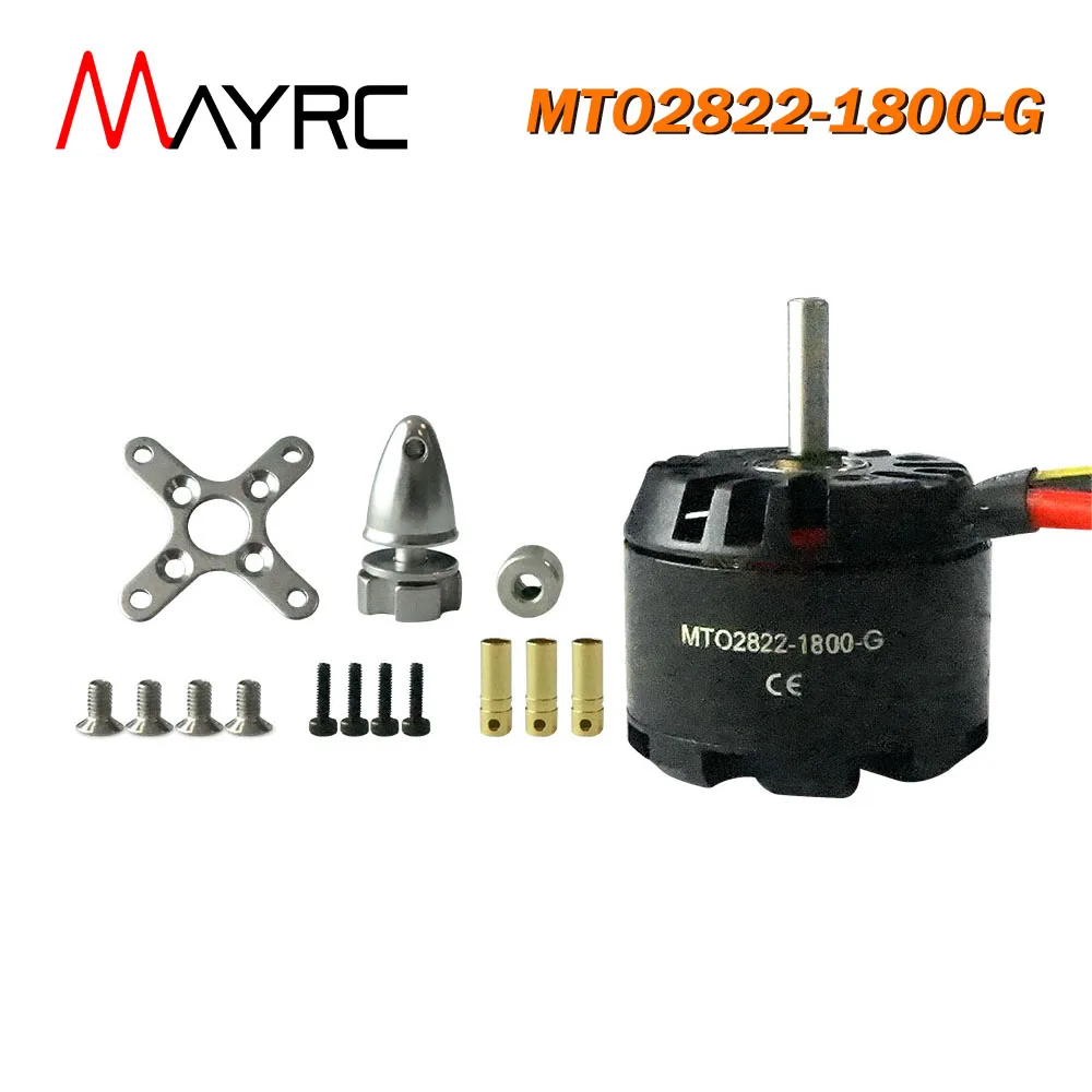 1/2 шт. MAYRC 16 6 а макс. ток 1800 кв внешний роутер бесщеточный Бессенсорный мотор для