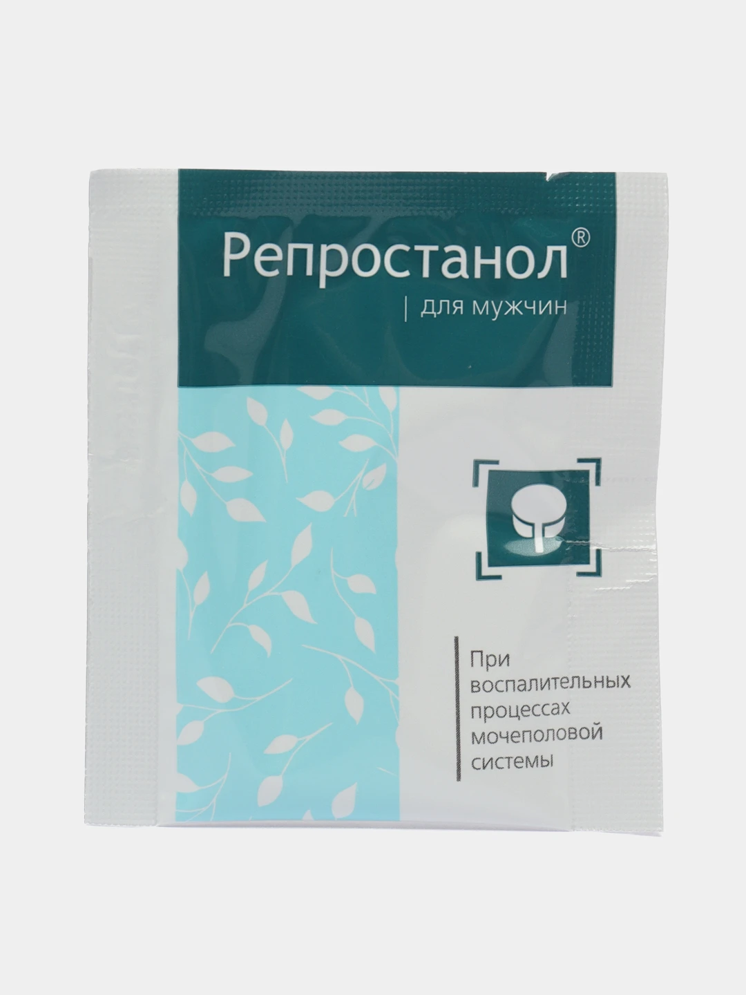 репростанол инструкция. репростанол инструкция. репростанол инструкция. репростанол инструкция. сашера-мед репростанол 20 шт.