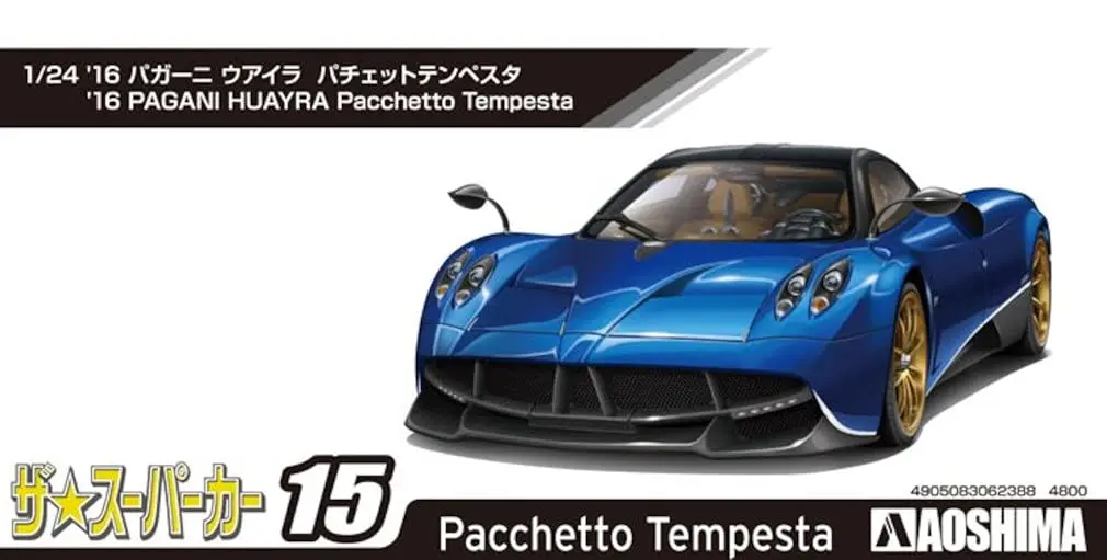 Модель автомобиля AOSHIMA Pagani Huayra Pacchetto Tempest 1/24 |