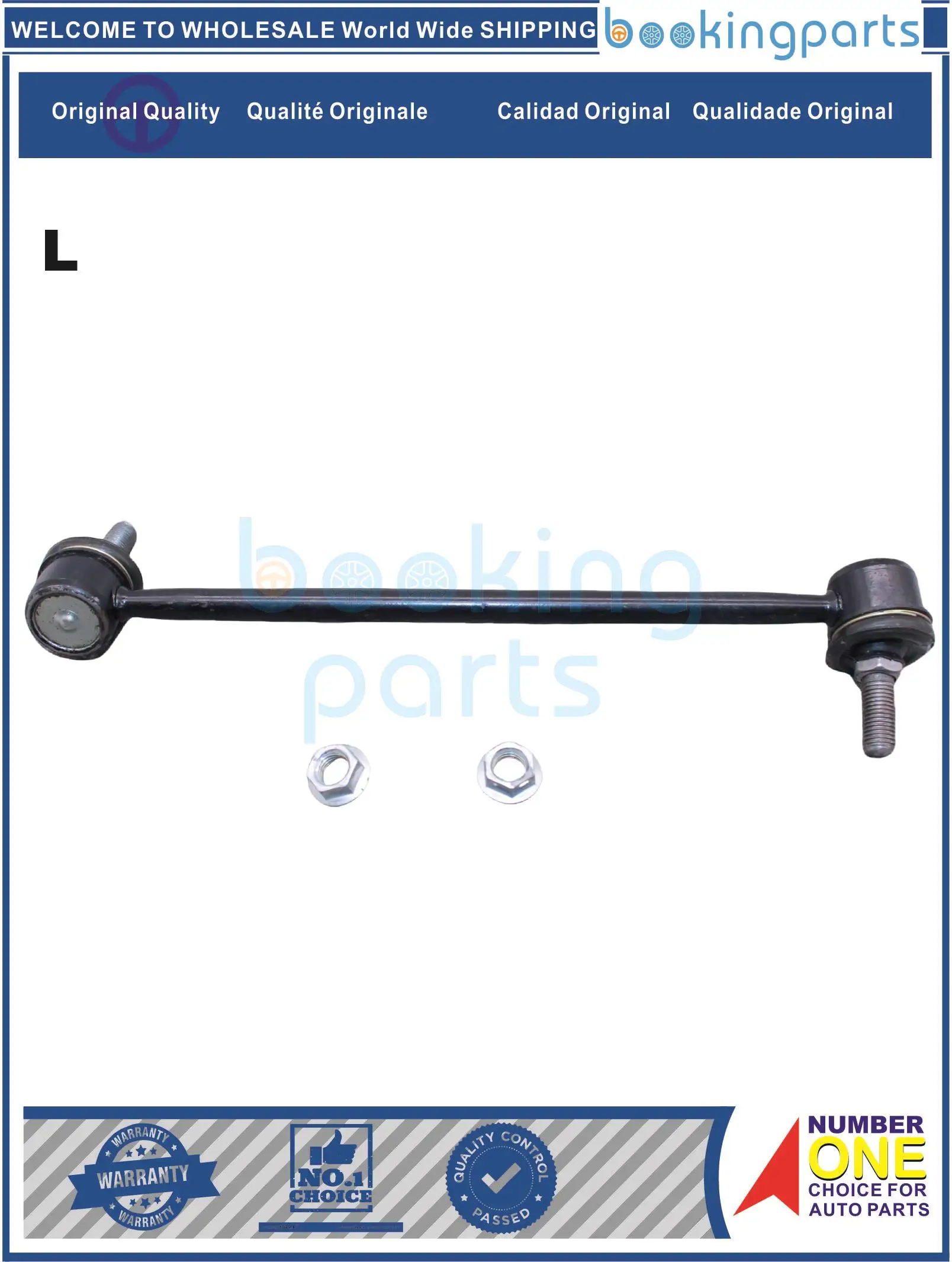 SBL39875(L-B) 54830-2F000 548302 F000 SLK8240L Тяга стабилизатора для KIA SPECTRA CERATO 04-09