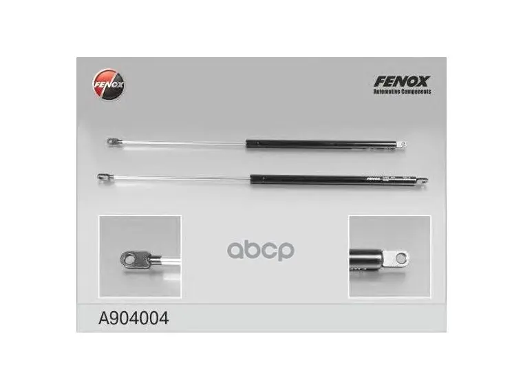 Gas Hood stop Audi 80 b4 91-94 a904004 Fenox art. A904004 Lip on bumper spoiler for cars universal splitter carbon tuning - купить по