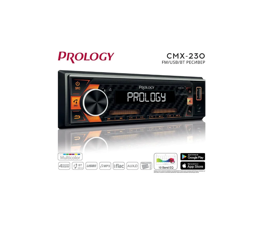 Магнитола Prology CMX-230 О настройки звука.
