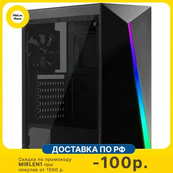 Aerocool shard a bk