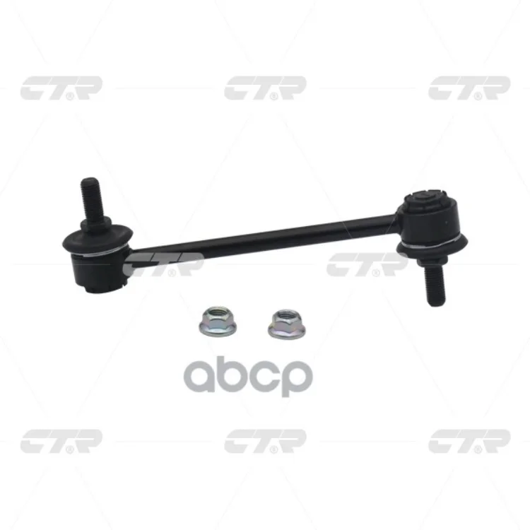 / Clho-71 Стойка Стабилизатора | Зад Прав/Лев CTR арт. CL0202