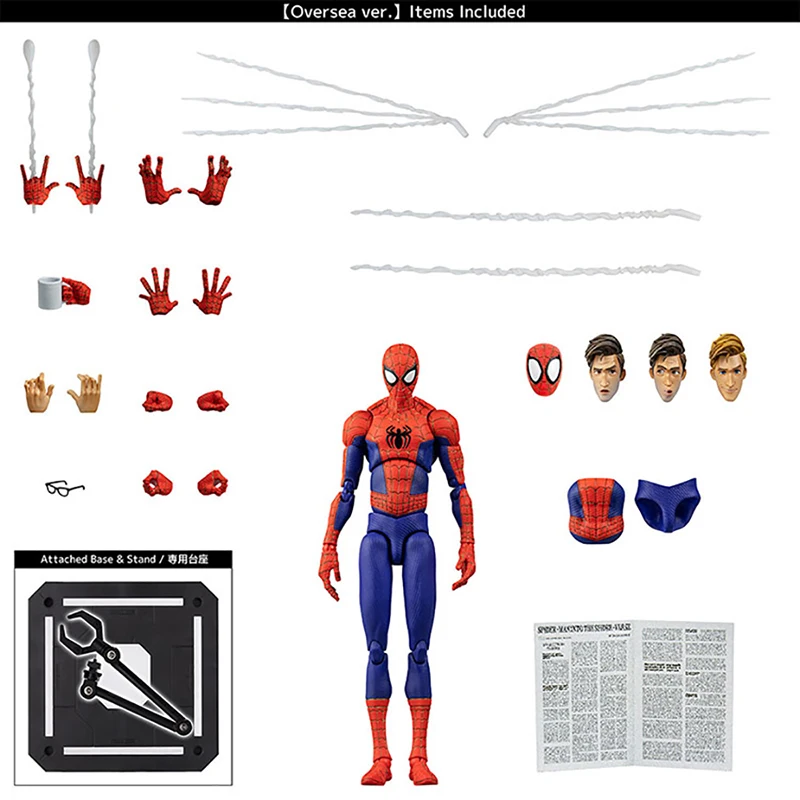 

Original Sentinel Sv-Action Series Peter Parker Marvel Spider-Man: Into The Spider-Verse Genuine In Stock Figure Model Toys