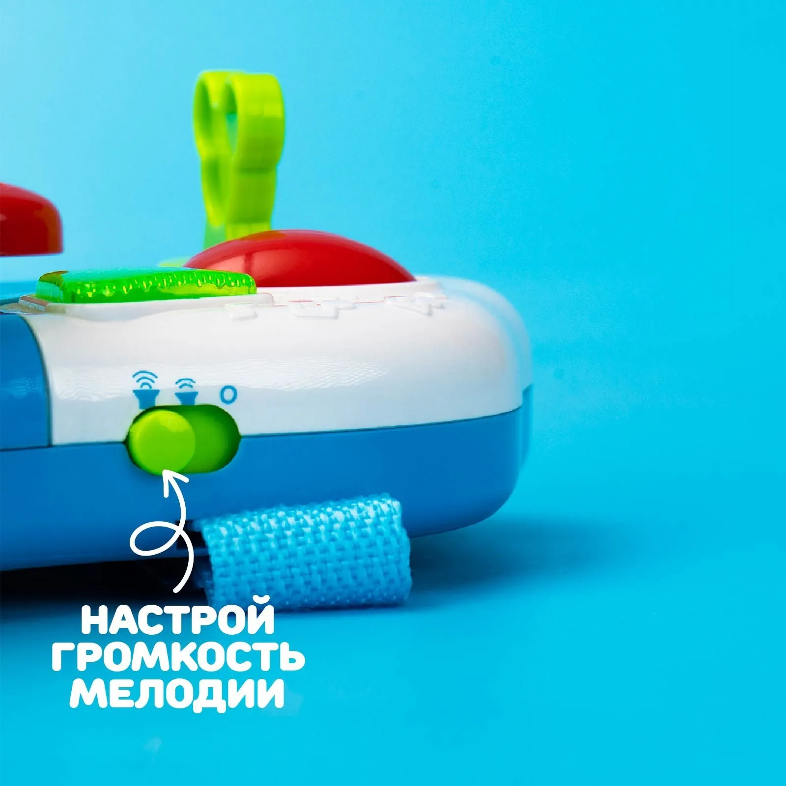 Music steering wheel pendant &quotfun рулим!&quot sound light color mix |