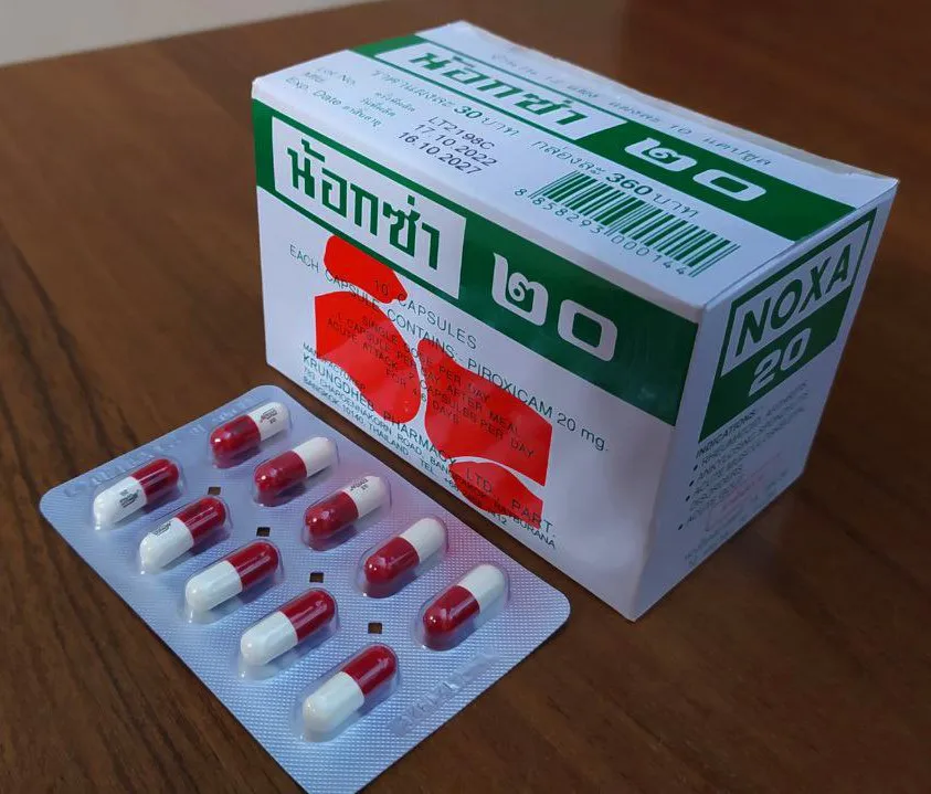 Noxa 20 инструкция по применению. граксу капсулы тайские. китайские капсулы обезболивающие noxa. таблетки китайские noxa 20. Noxa 20 инструкция по применению.