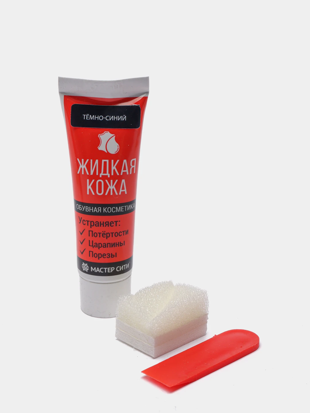 Кожа Где Купить В Кирове